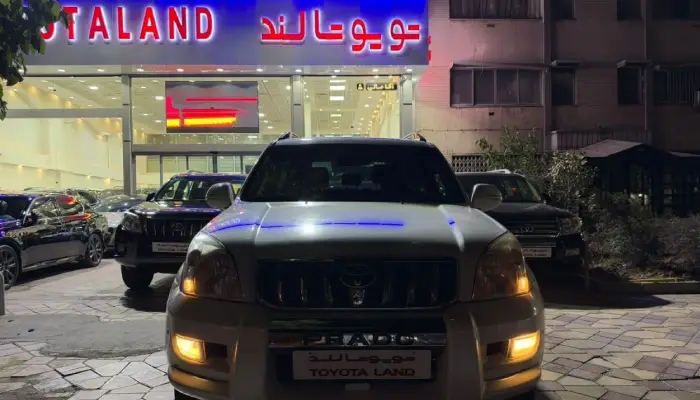 پرادو ۲ در ۲۰۰۶
